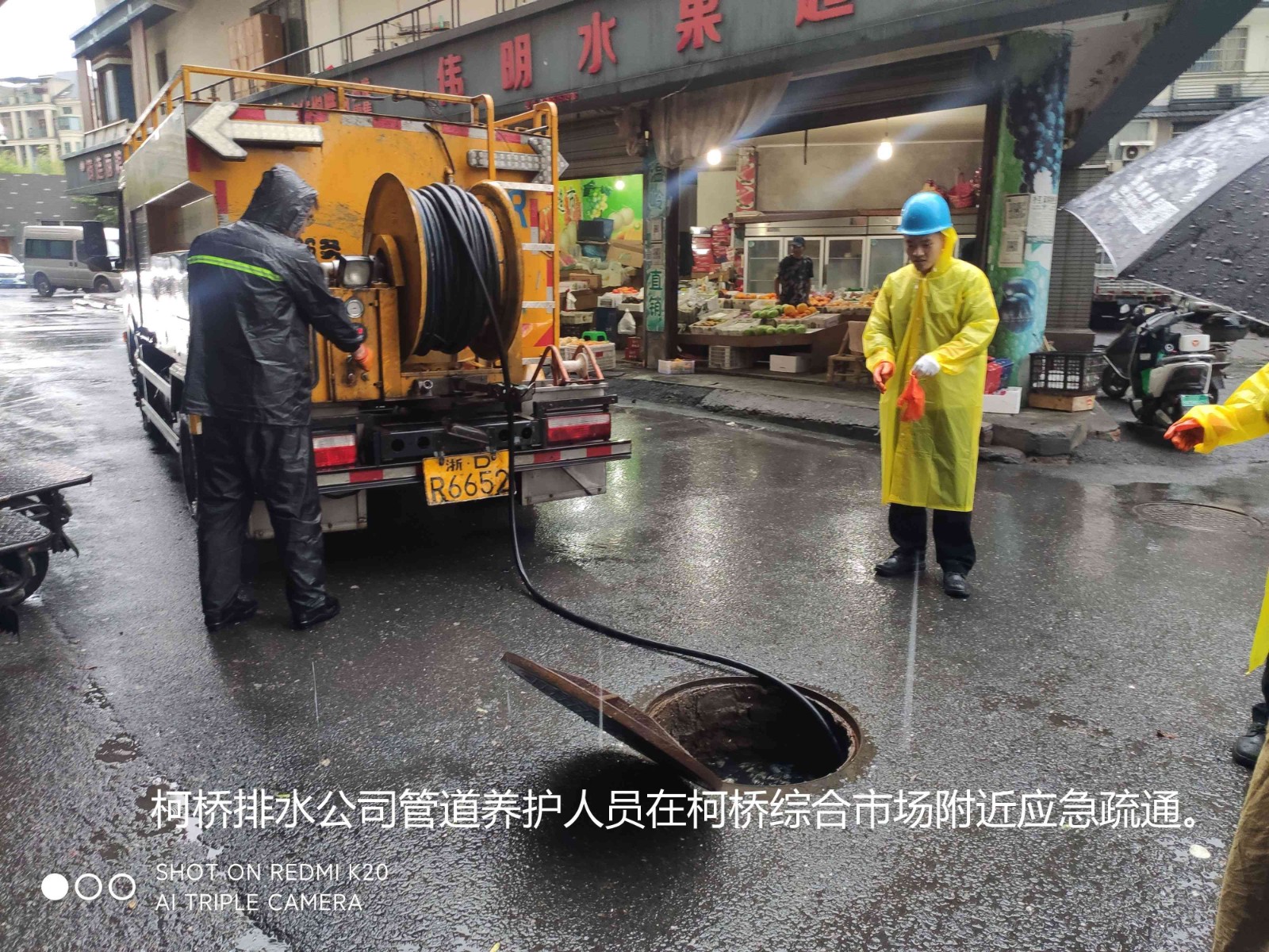 1627523874933632.jpg 1627523874933632.jpg