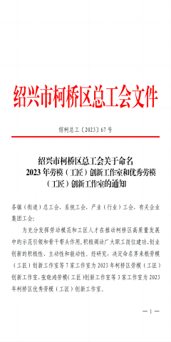 1703935232869158.png 8(1).png