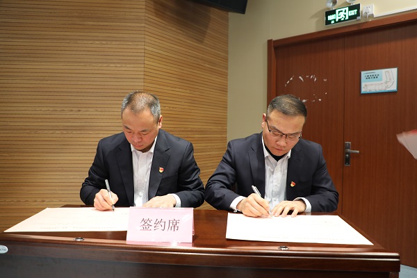 1708676627747314.jpg 簽訂責(zé)任書3.jpg